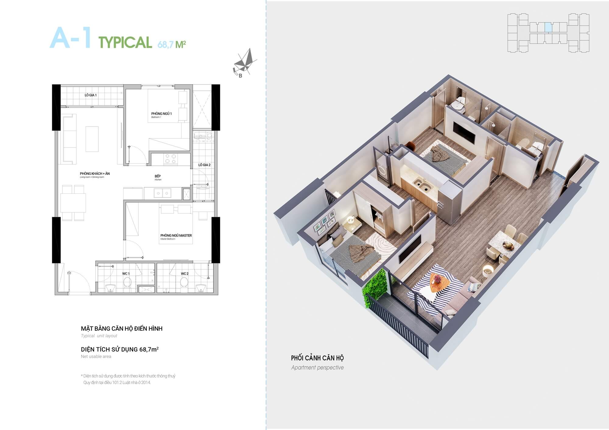 thiết kế căn hộ 2 ngủ hà sơn sweet home trạm trôi