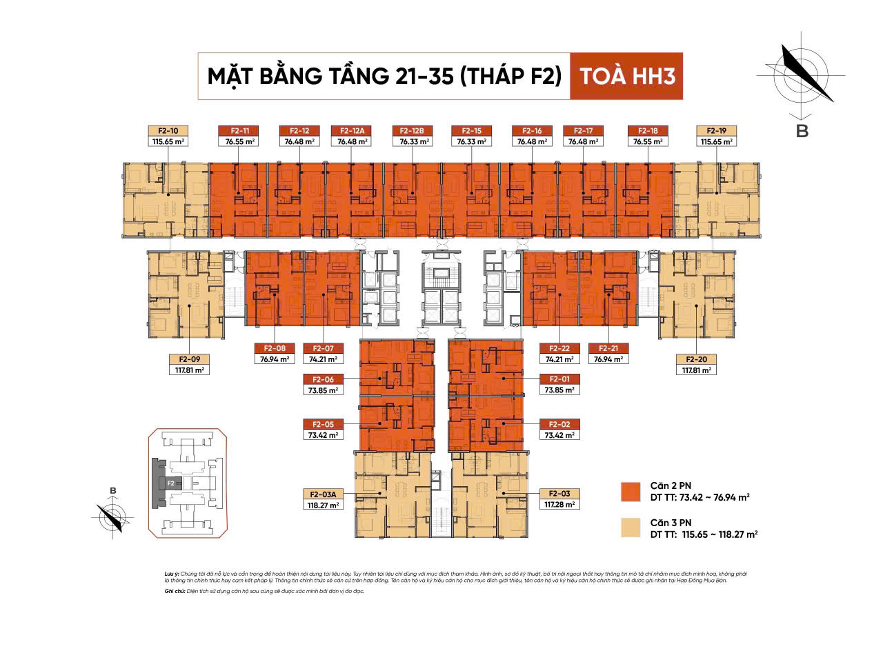 mặt bằng dự án the flame vine hinode royal park hoài đức